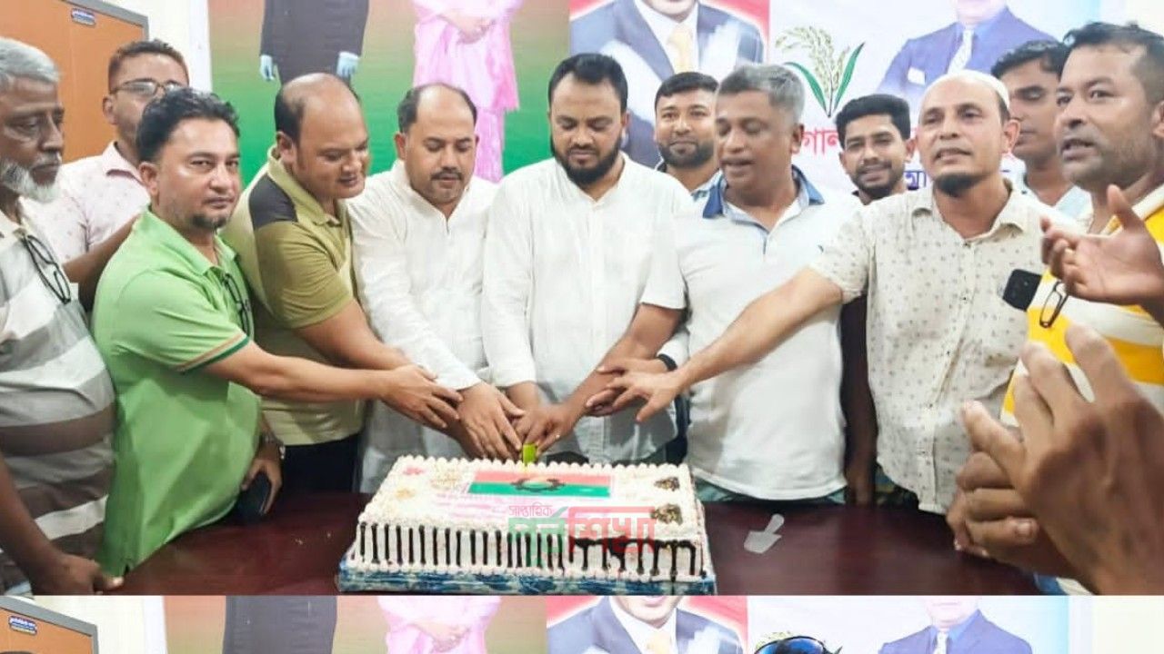 চাটখিলের পরকোটে বিএনপির ৪৮তম প্রতিষ্ঠাবার্ষিকী পালিত