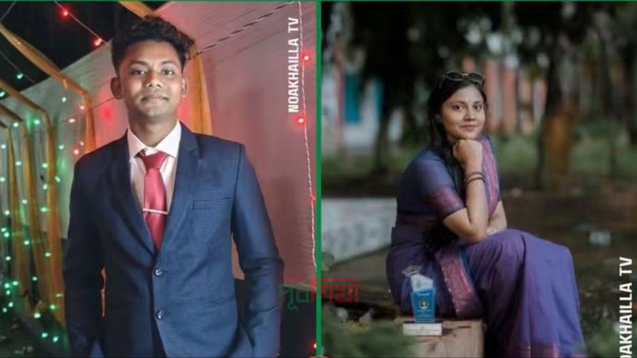 জাতীয় বিশ্ববিদ্যালয়ে দেশ সেরা নোয়াখালীর দুই সন্তান 