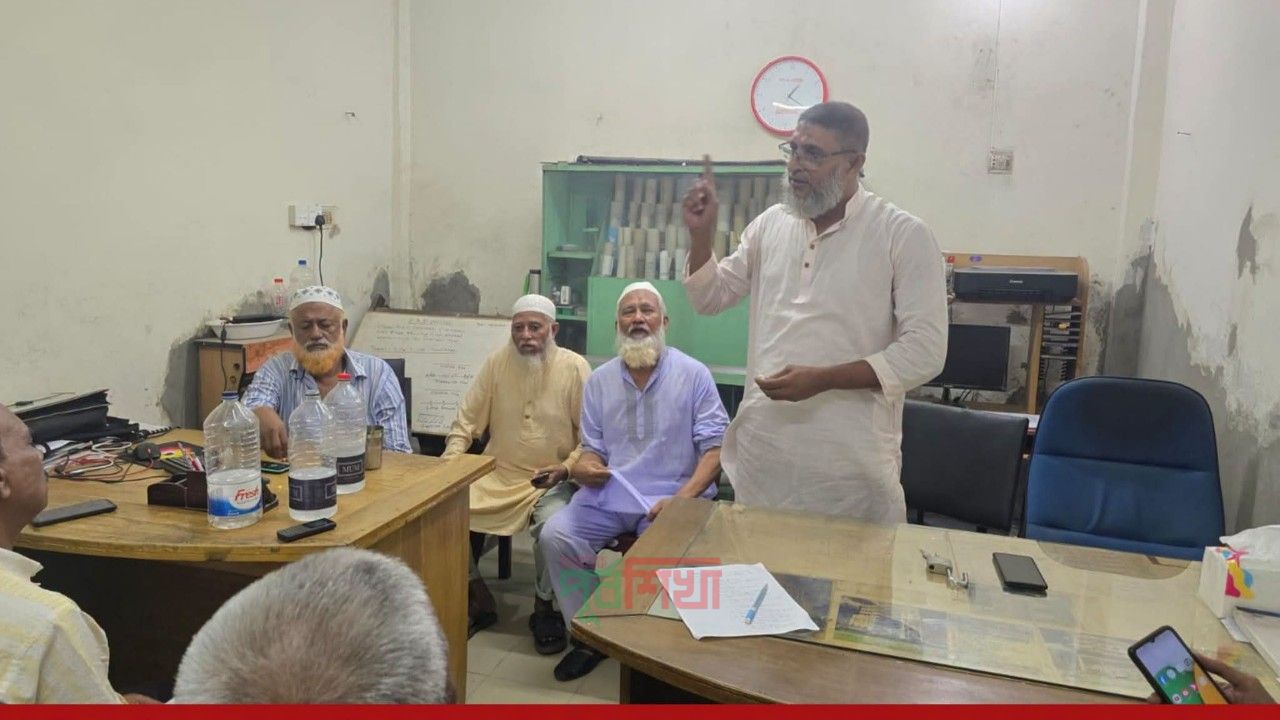 জেএসডির ৫৪তম প্রতিষ্ঠাবার্ষিকী পালনে প্রস্তুতি সভা অনুষ্ঠিত
